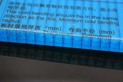 藍(lán)色四層陽(yáng)光板