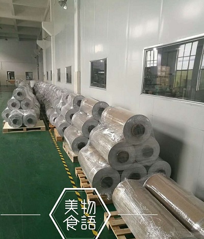 產(chǎn)品存儲 產(chǎn)品存儲